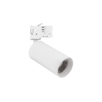 Proiettore orientabile 15W a binario Eurostandard. 4000K bianco GEALUCE