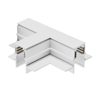 Giunzione a T parete/parete per binario 48V da incasso. Bianco Gealuce