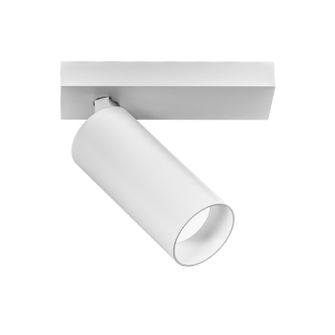 Applique orientabile LED 12W 2700K bianco GEALUCE IP20