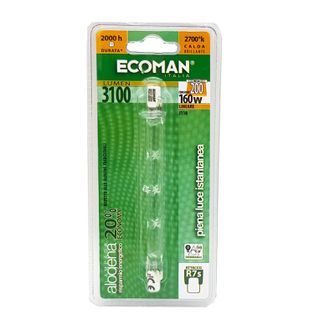 Lampadina alogena R7s 160W luce calda lunga