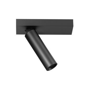 Applique orientabile LED 7W 2700K nero GEALUCE IP20