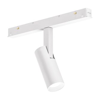 Faretto orientabile LED 8W 48V 4000K bianco Gealuce IP20