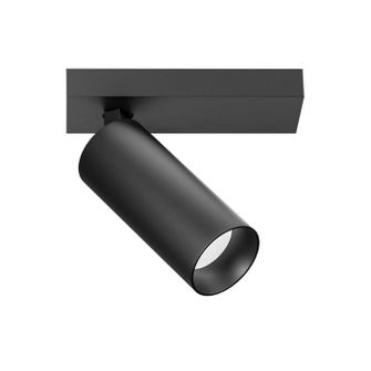 Applique orientabile LED 12W 2700K nero GEALUCE IP20