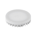 lampadina led gla310c gx53 9w luce calda 3000k gealed