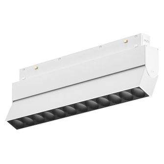 Reglette regolabile da binario 12W 3000K bianco GEALUCE