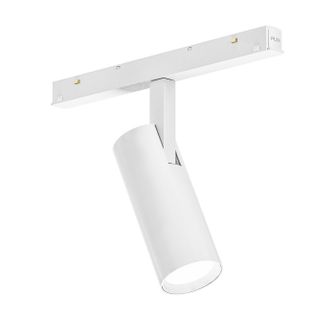 Faretto orientabile LED 12W 48V 4000K bianco Gealuce IP20 dimmerabile