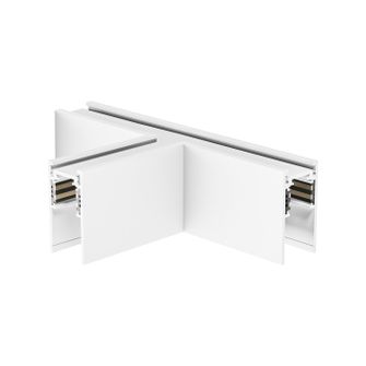 Giunzione a T parete/parete per binario 48V da superficie. Bianco Gealuce
