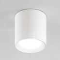 lampada da soffitto isyluce 928n luce naturale