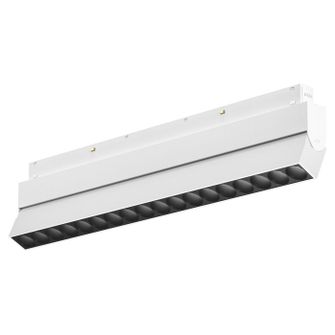 Reglette regolabile da binario 18W 3000K bianco GEALUCE