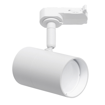 Faretto da binario AURAI GU10 GEALED bianco