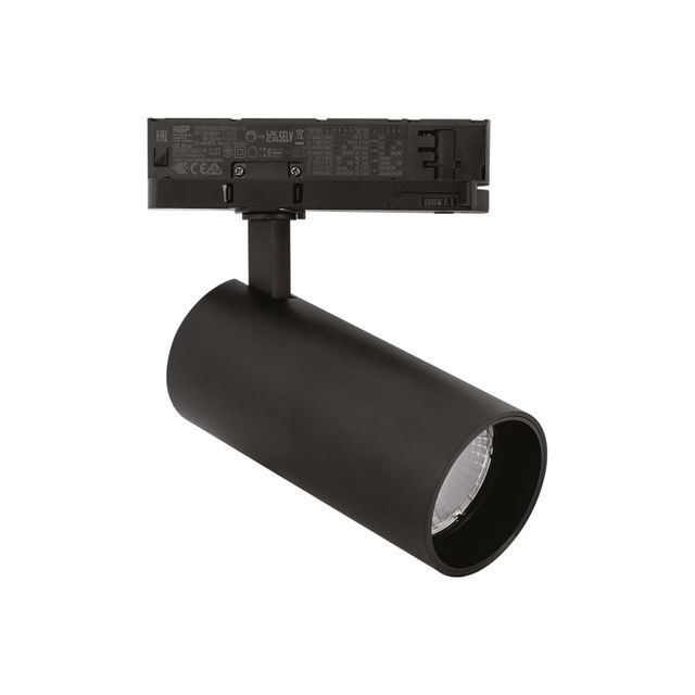 proiettore-orientabile-40w-a-binario-trifase-3000k-nero-gealuce