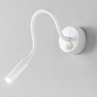 Lampada da parete ISYLUCE 947 luce calda