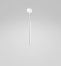 lampadario led 7w 3000k bianco ip20 gealuce thalassia s/p