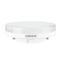 lampadina led osram gx53 4.7w luce calda