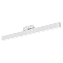reglette da binario 36w luce naturale 4000k bianco gfa1241n gea luce