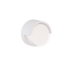 applique led da esterno 15w cct switch bianco 4957