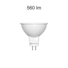 lampadina led uniform-line gu5.3 6w luce fredda 850 beneito faure